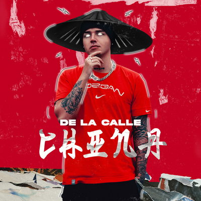 China By De La Calle's cover
