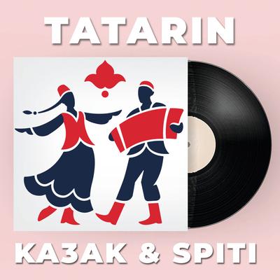 Tatarin's cover