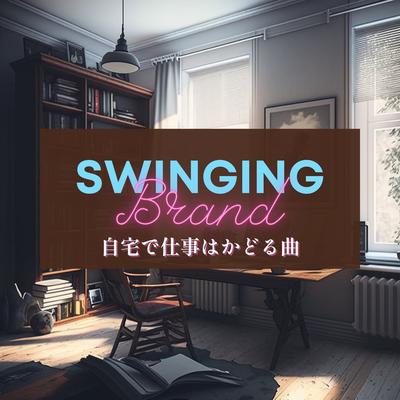 Better Than Ever By Swinging Brand's cover