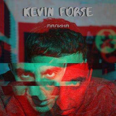 KEVIN FORSE's cover