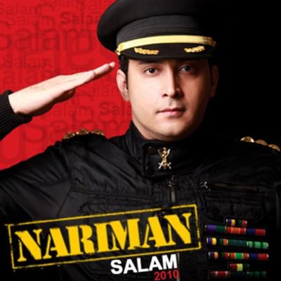 Naz Nakon (Remix) By nariman, KamyR's cover