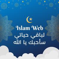 Islam Web's avatar cover