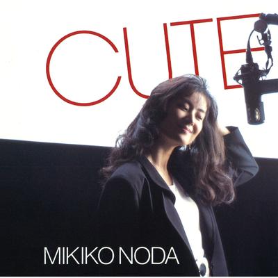 Kakete Miyou By Mikiko Noda's cover