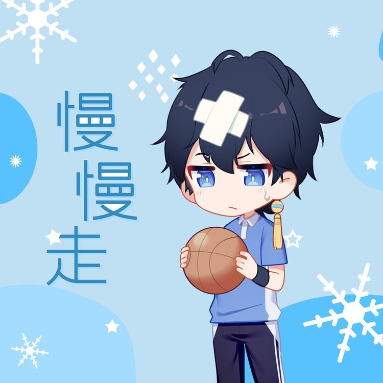 洛少爺's avatar image