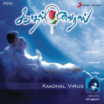 Kaadhal Virus (Original Motion Picture Soundtrack)'s cover