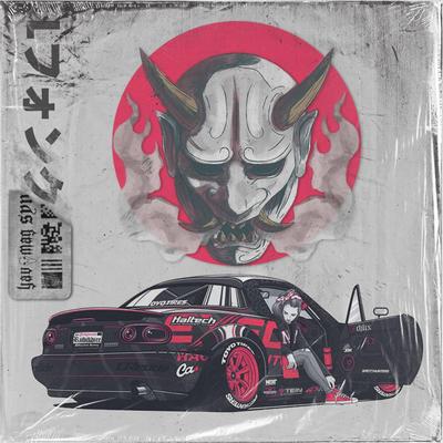 Tokyo Rain By Yavomag, Rubikdice, Chilx's cover