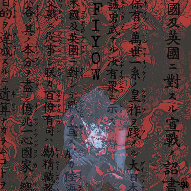 Samurai Yola's avatar image