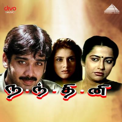 Nandhini (Original Motion Picture Soundtrack)'s cover