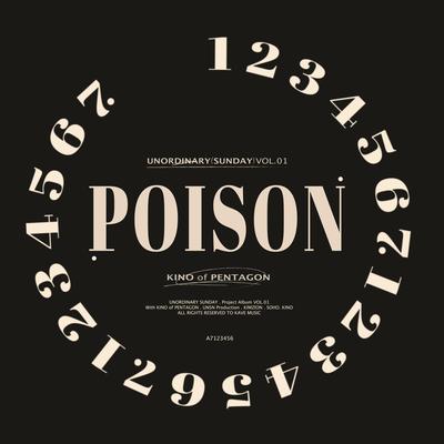 UNORDINARY SUNDAY Vol. 01 - Poison's cover