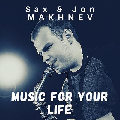 Music for Your Life's cover