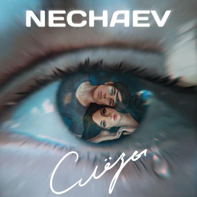 Слёзы By NECHAEV's cover