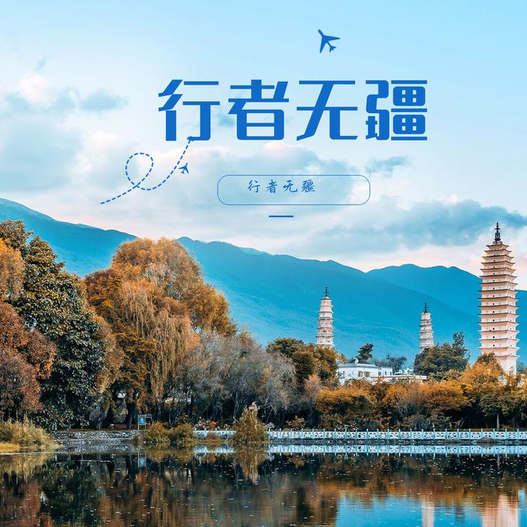 宇风's avatar image