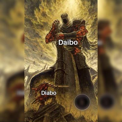 Daibo's cover