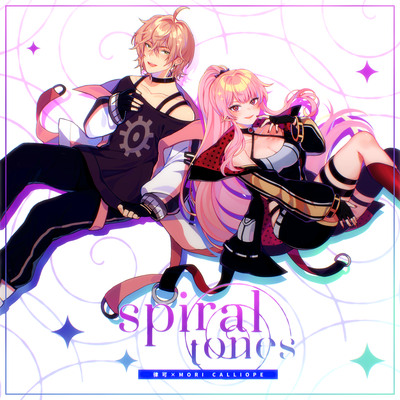 spiral tones's cover
