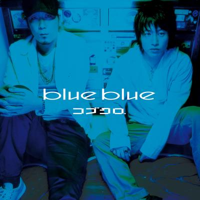 blue blue's cover