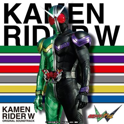 仮面ﾗｲﾀﾞｰﾀﾞﾌﾞﾙ ｵﾘｼﾞﾅﾙｻｳﾝﾄﾞﾄﾗｯｸ's cover