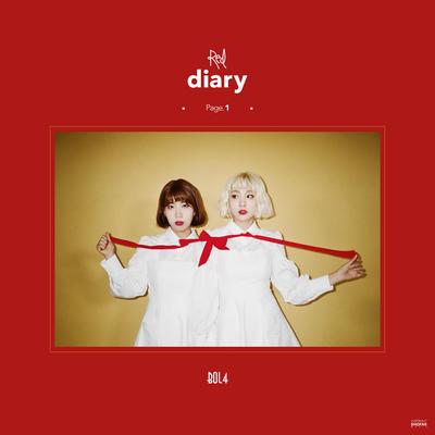 Red Diary Page.1's cover