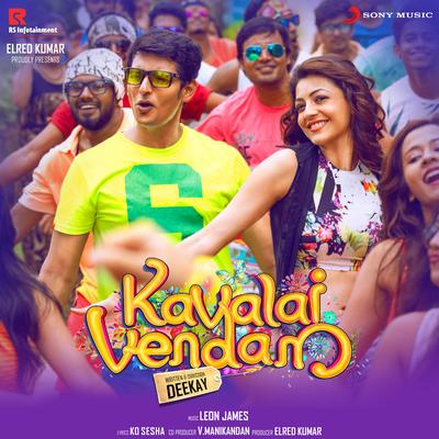 Kavalai Vendam (Original Motion Picture Soundtrack)'s cover