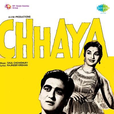 Chhaya's cover