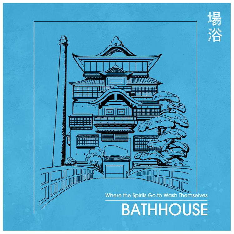Bathhouse's avatar image