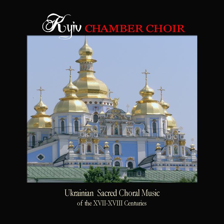Kyiv Chamber Choir's avatar image