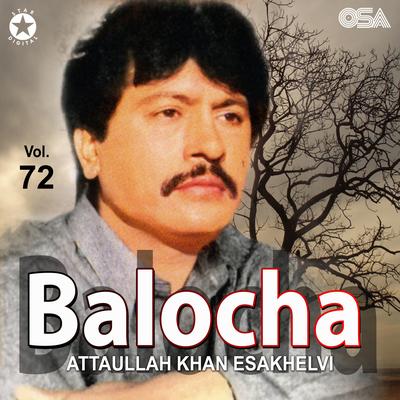 Balocha, Vol. 72's cover