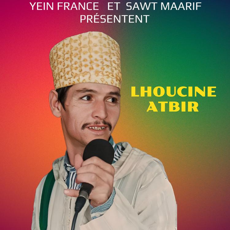 Lhoucine Atbir's avatar image