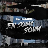 El Kamer's avatar cover