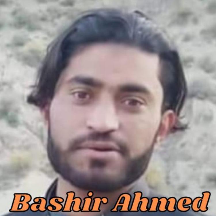 Bashir Ahmed's avatar image