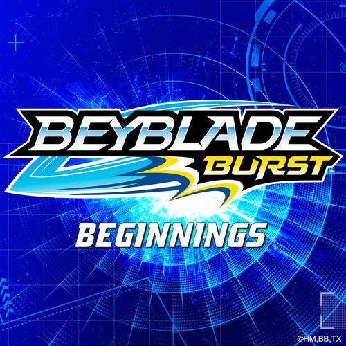 opening de Beyblade's cover