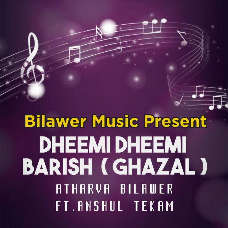 Bilawer Music's avatar image