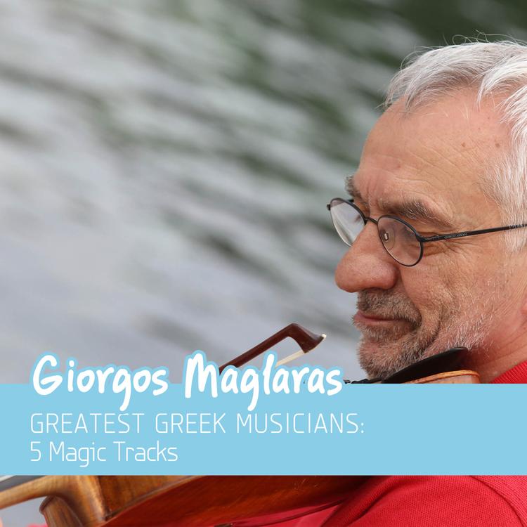 Giorgos Maglaras's avatar image