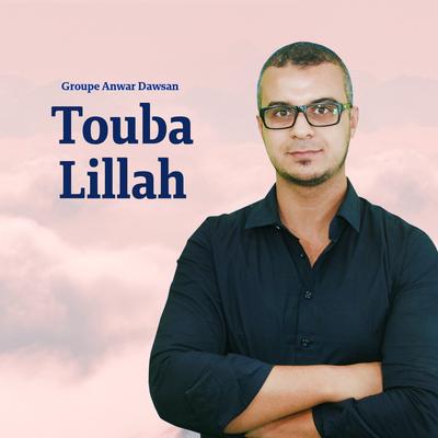 Touba Lillah's cover