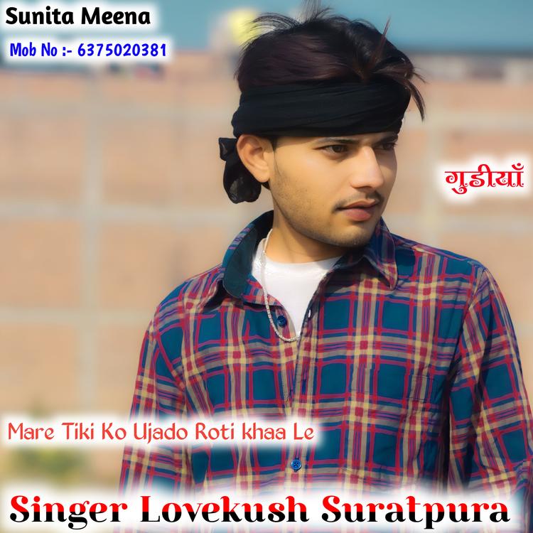 Lovekush Suratpura's avatar image