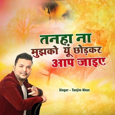 Tanjim Khan's cover