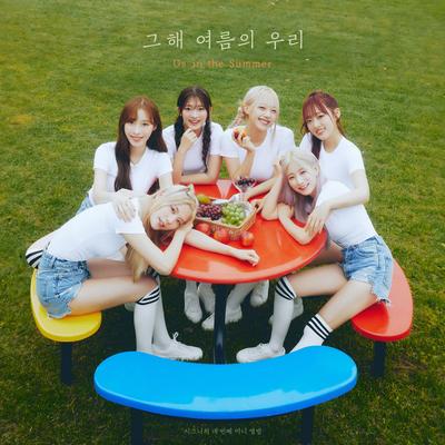 4th EP Album 'Us in the Summer''s cover