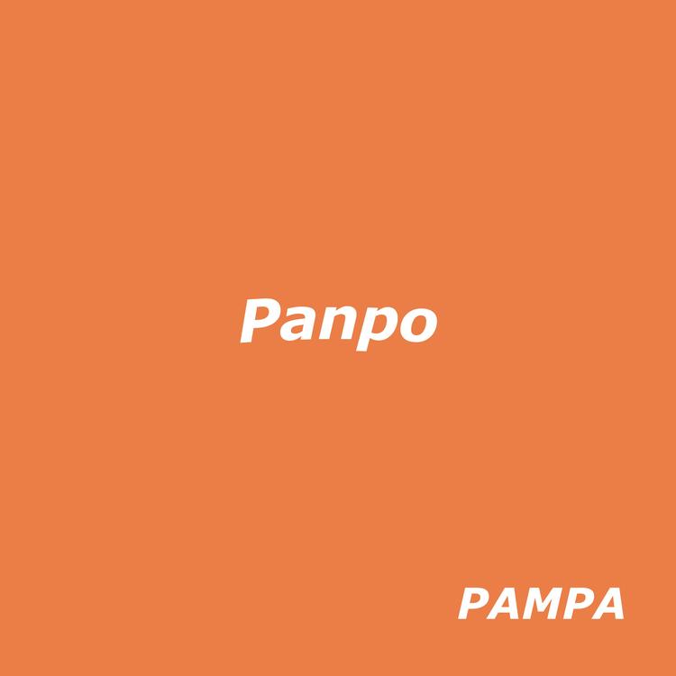 Pampa's avatar image