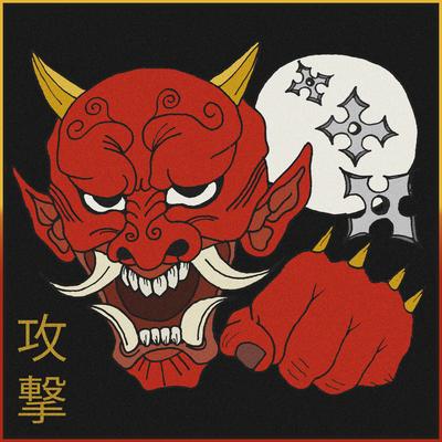 Oni Attack By L1OR's cover