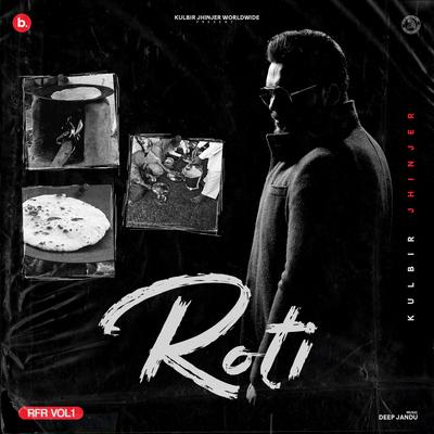 Roti (RFR Vol 1)'s cover