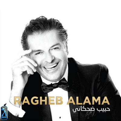 Habib Dehkati's cover