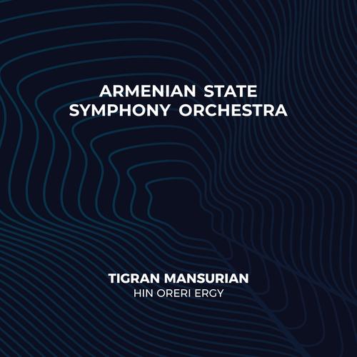 Aram Khachaturian Sabre Dance Official TikTok Music album by