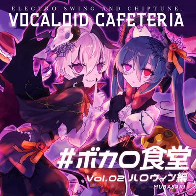 Devil's parade (feat. v flower&Hatsune Miku) By MURASAKI, Hatsune Miku, v flower's cover