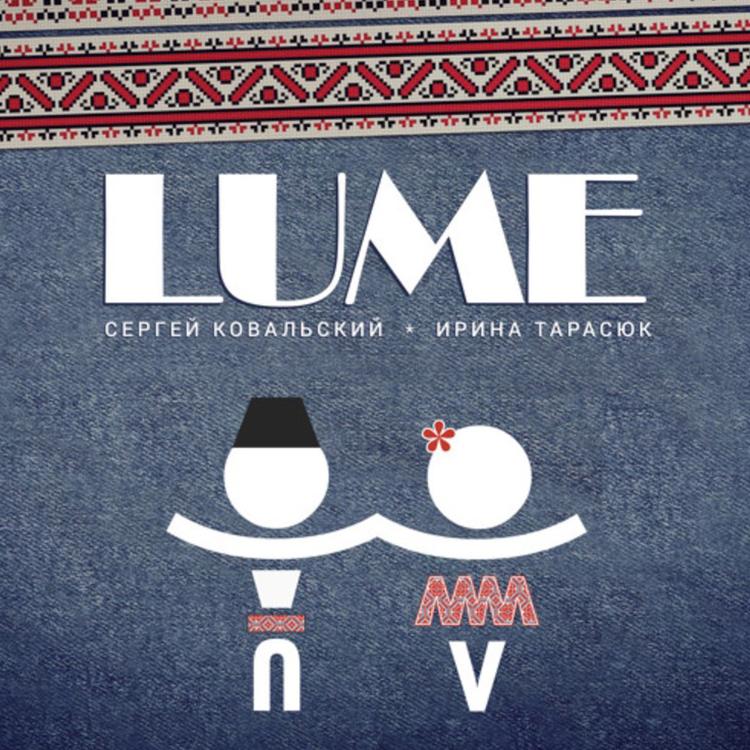 Lume's avatar image