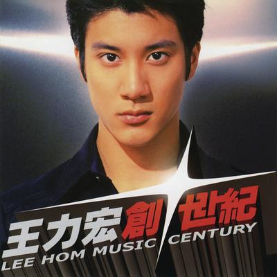 Lee Hom Music Century's cover