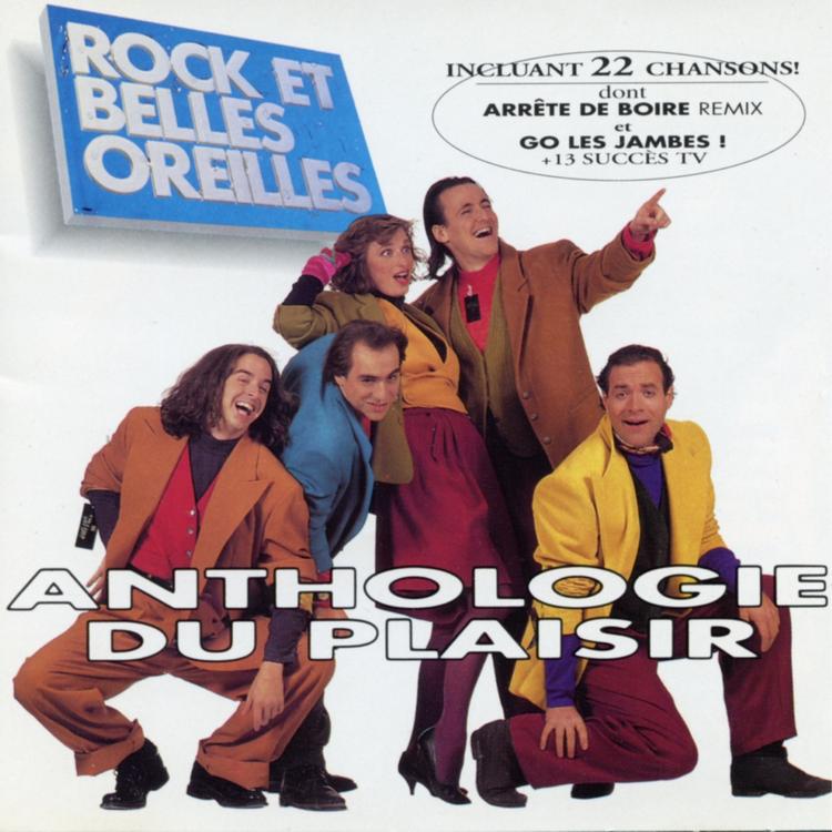 Rock et Belles Oreilles's avatar image