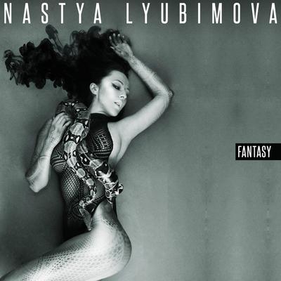 Nastya Lyubimova's cover
