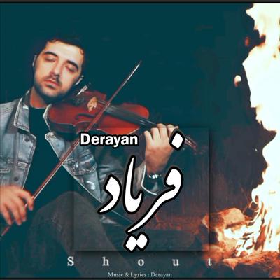 Faryad's cover