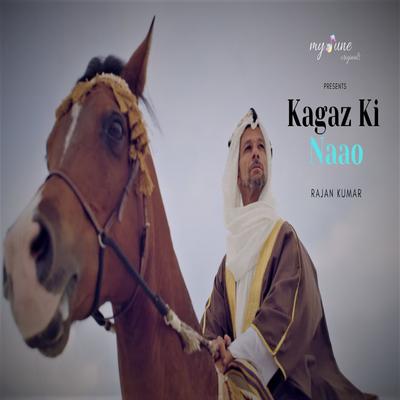 Kagaz Ki Naao's cover