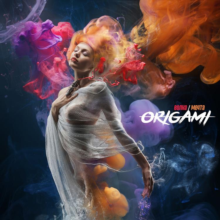 Origami's avatar image