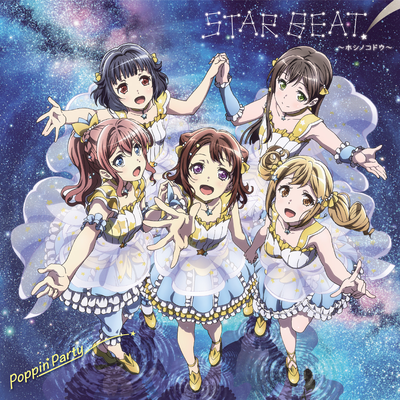 Star Beat! By Poppin'Party's cover